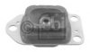 OCAP 1226047 Engine Mounting